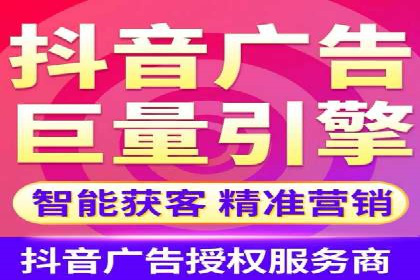 案例分析：SEM服务实现线上线下联动